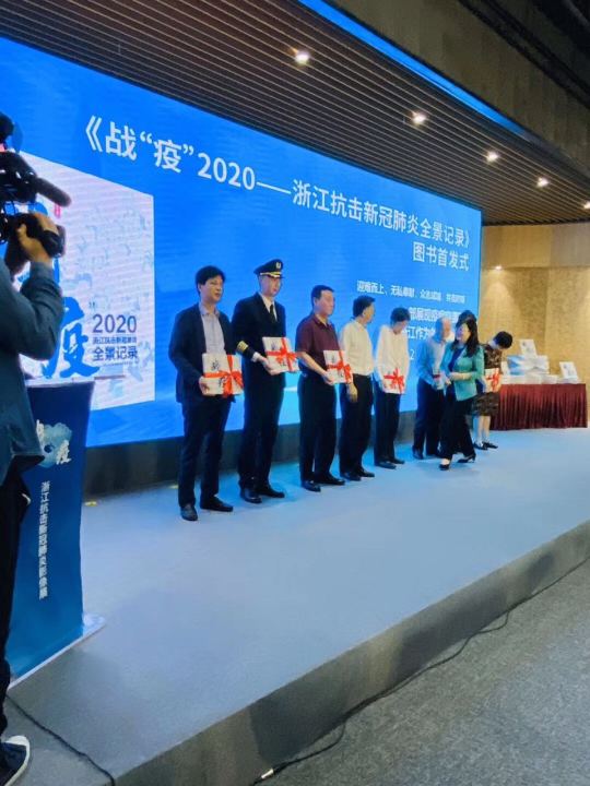 华体会官方网页版-华体会(中国)
彩印《战疫》